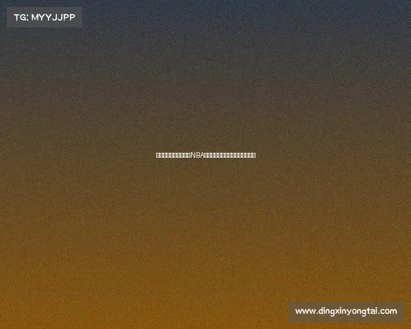 骑士队今日对决勇士队NBA焦点赛事前瞻阵容分析与看点预测 骑士队今日对决勇士队NBA焦点赛事前瞻阵容分析与看点预测