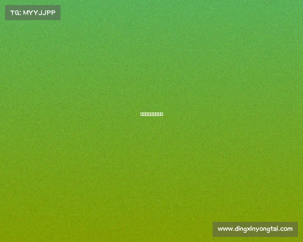 高尔夫赛事组织管理 高尔夫赛事组织管理