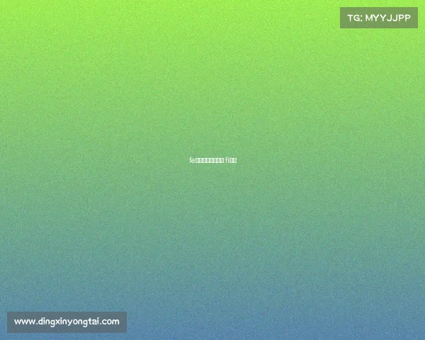 fe赛事首次举办时间 fi比赛 fe赛事首次举办时间 fi比赛