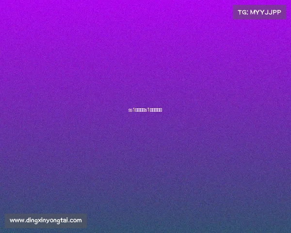 ss1赛事裤—s1赛事裤图片