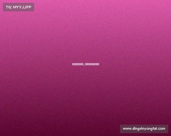 业余赛事如何盈利_业余赛事如何盈利赚钱