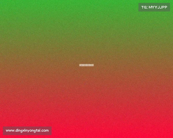 中国男足比赛视频录像