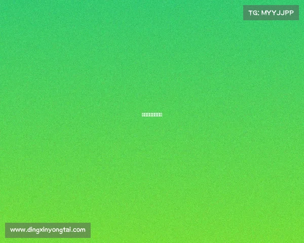 乔丹赛事录像视频