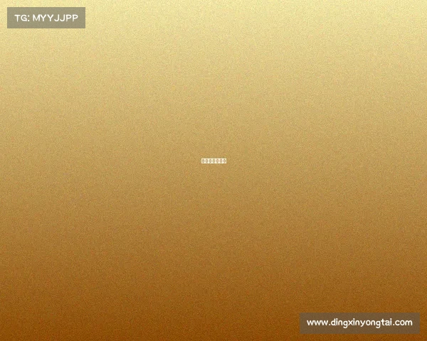 今日中国队赛程