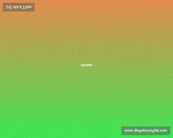 体育比赛镜头特写