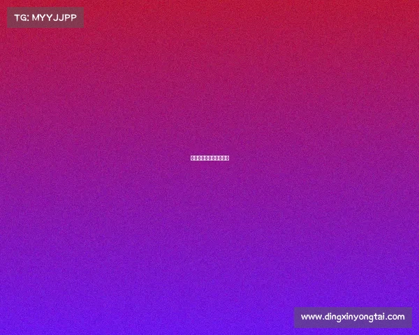 体育赛事直播网址是多少 体育赛事直播网址是多少