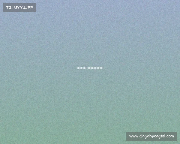 勒芒赛事官网 勒芒系列赛事从哪看直播