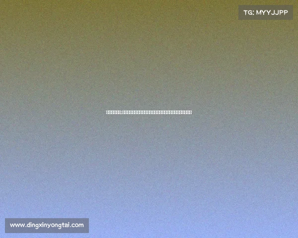 各大赛事直播;足不出户尽享全球顶级赛事直播盛典热血竞技实时共享激情时刻 各大赛事直播;足不出户尽享全球顶级赛事直播盛典热血竞技实时共享激情时刻