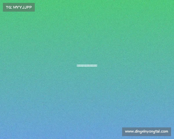 孙颖莎本次赛事孙颖莎比赛结果