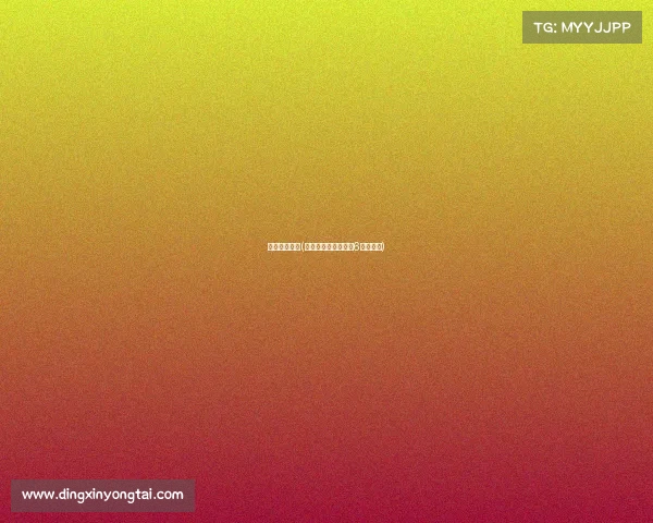 射箭赛事名称(箭指巅峰：射箭赛事6蓄势待发)