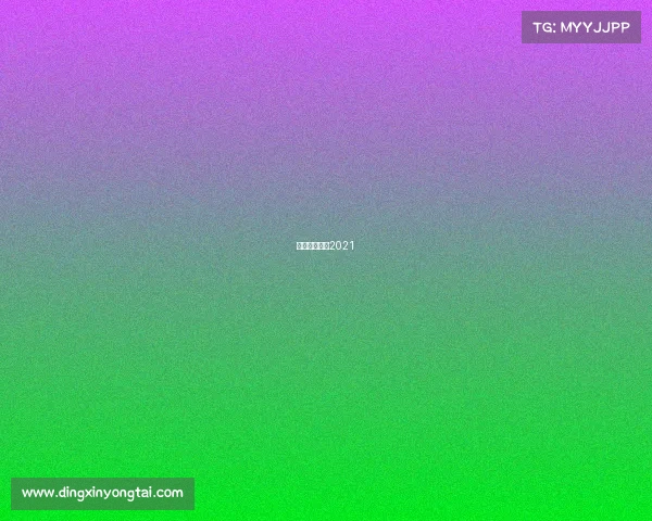 广西篮球联赛2021