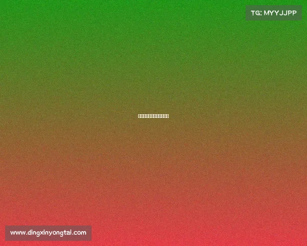 怎么安排赛事最公平的时间 怎么安排赛事最公平的时间