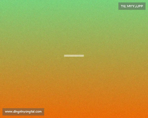 电子竞技公司全称、电竞新势力崛起 电子竞技公司全称、电竞新势力崛起