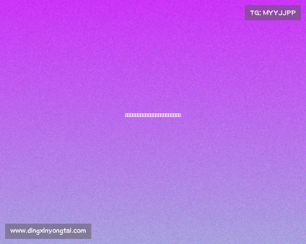 电子竞技亚运中国夺冠、电子竞技首次亮相亚运会