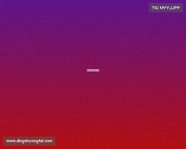 电子竞技奖金多少 电子竞技奖金多少