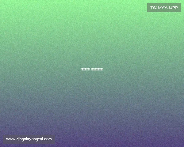 电子竞技数学 电子竞技赛事介绍