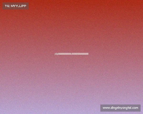 jdg京东电子竞技俱乐部官方,京东电子竞技俱乐部是京东的吗