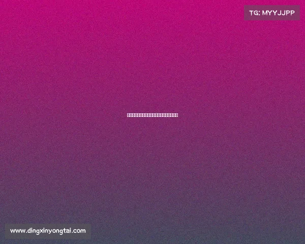 无兄弟无电子竞技、无电竞不兄弟是什么意思