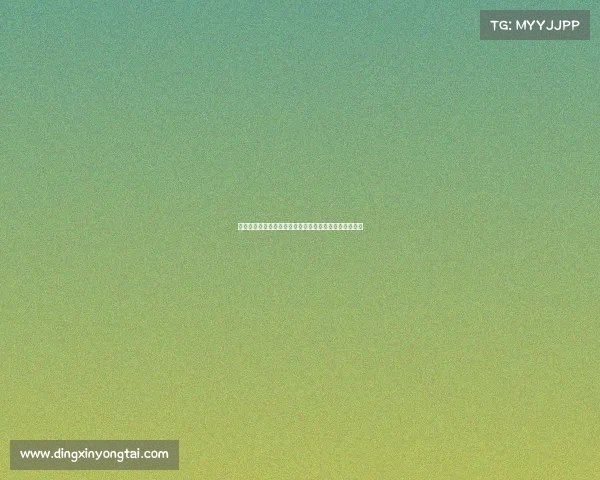 清华惊现学霸电竞战队这份阵容名单让人直呼高手在校园