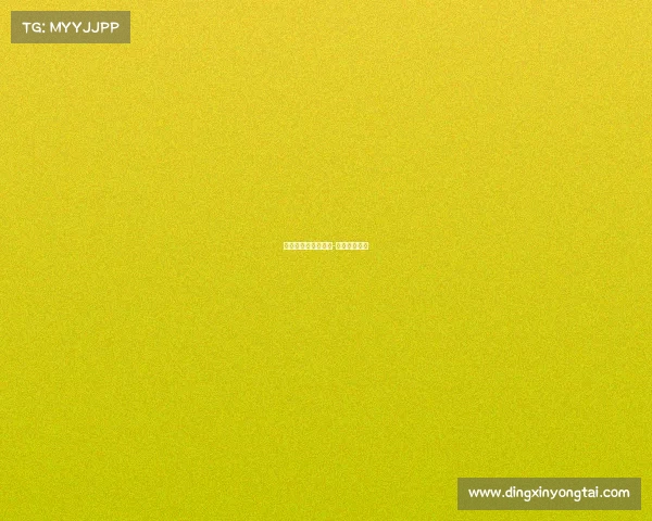 王一博电子竞技舞蹈-震撼舞王一博