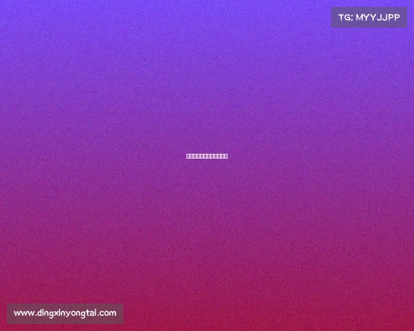 电子竞技俱乐部背后的老板