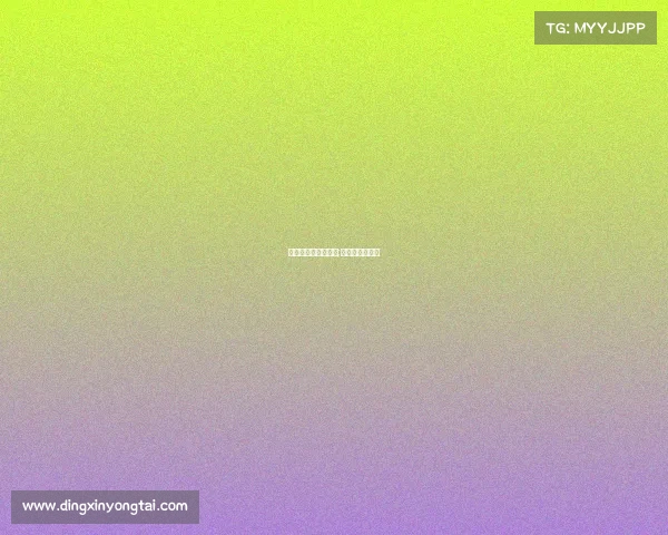 电子竞技大学排行榜;电子竞技类大学