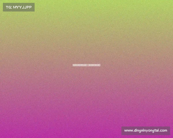 电子竞技报名费合法吗(电子竞技学校报名) 电子竞技报名费合法吗(电子竞技学校报名)