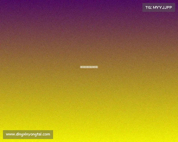 电子竞技锤石视频在线观看