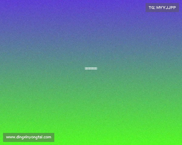 贵州电竞专业职校 贵州电竞专业职校