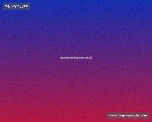 重生电子竞技类小说排行(《重返巅峰:电竞之魂再燃》) 重生电子竞技类小说排行(《重返巅峰:电竞之魂再燃》)